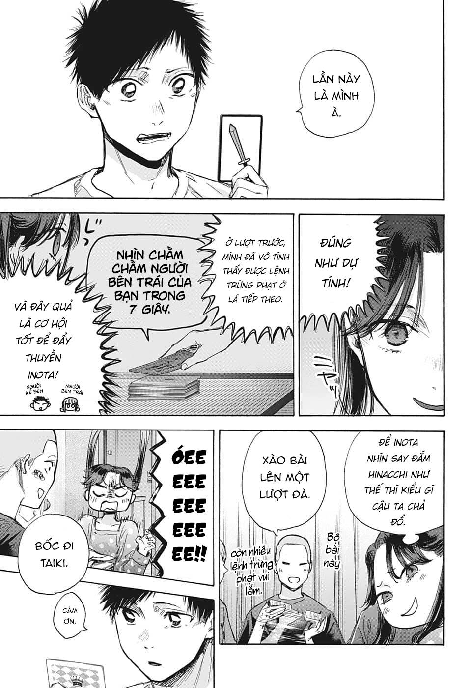 Blue Box Chapter 71 - Trang 2