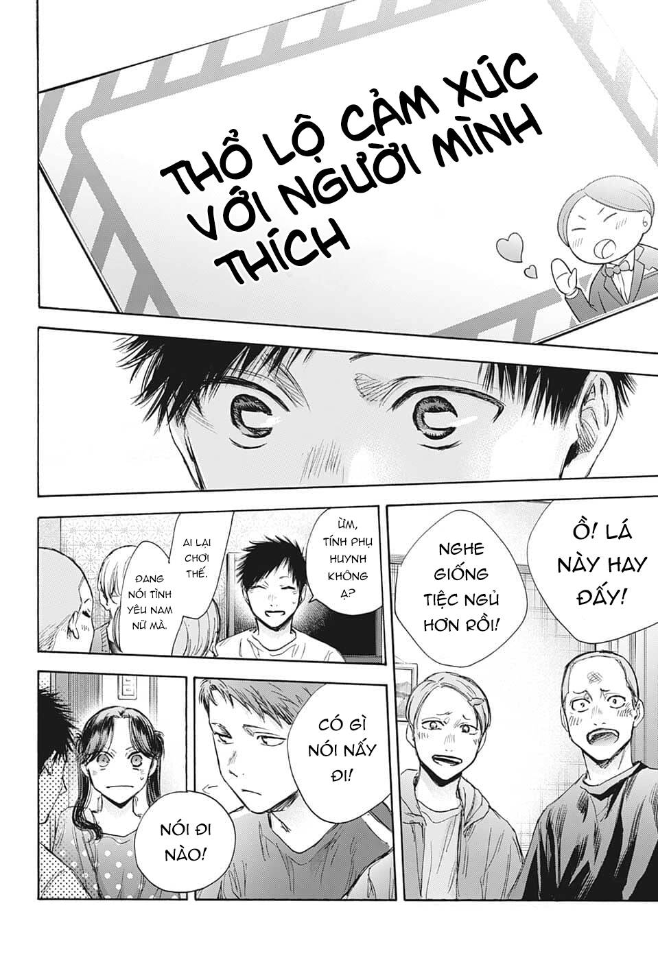 Blue Box Chapter 71 - Trang 2