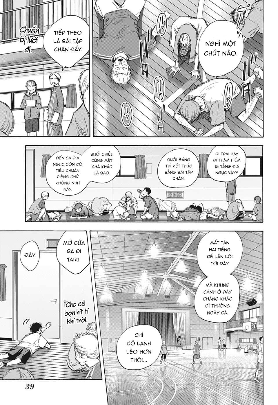 Blue Box Chapter 71 - Trang 2