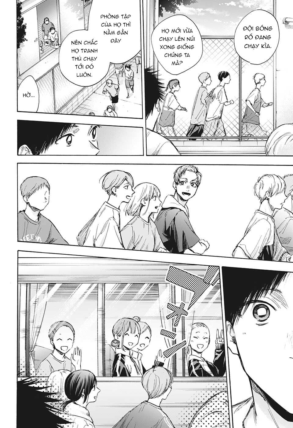 Blue Box Chapter 71 - Trang 2