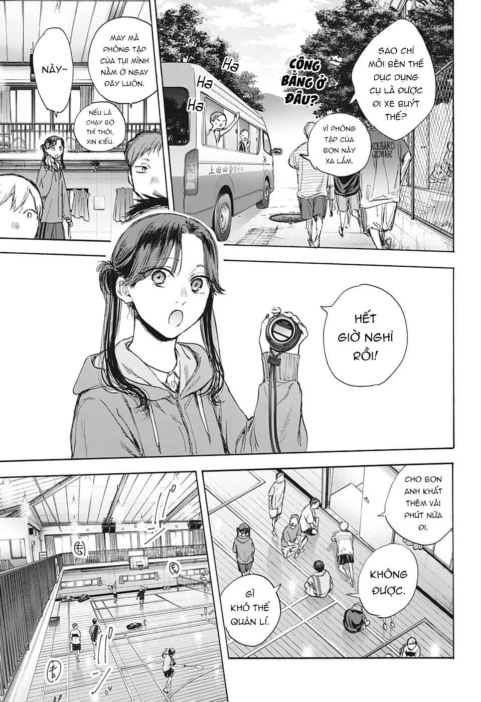 Blue Box Chapter 71 - Trang 2