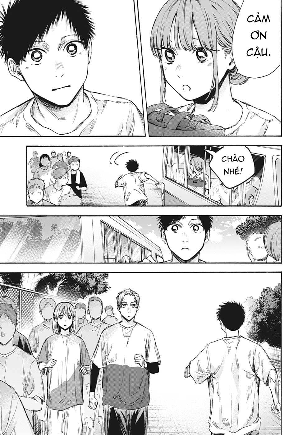 Blue Box Chapter 72 - Trang 2