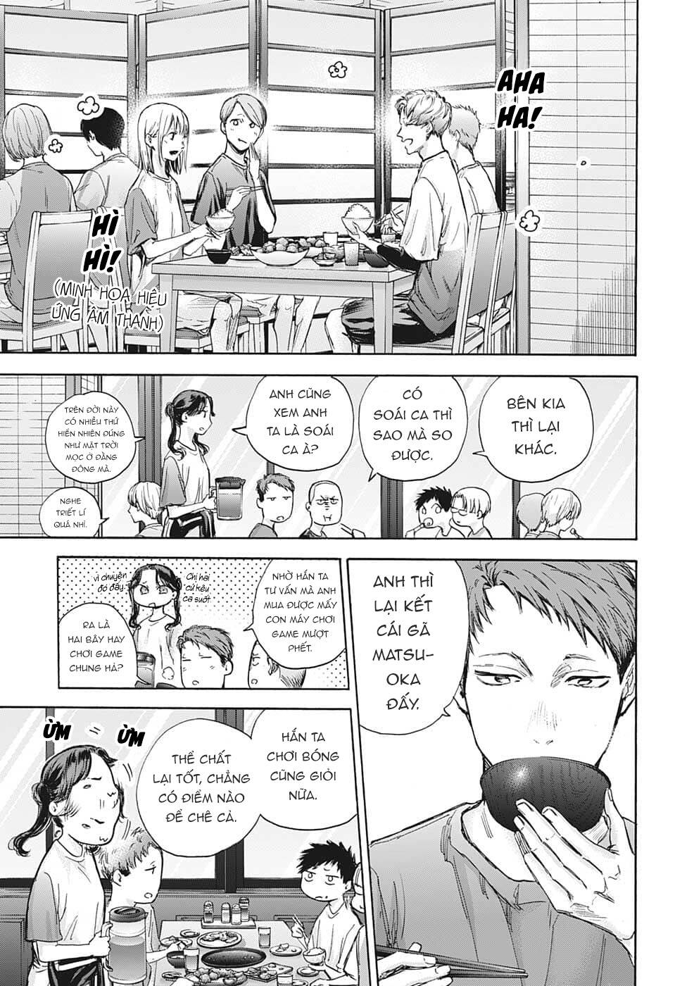 Blue Box Chapter 72 - Trang 2