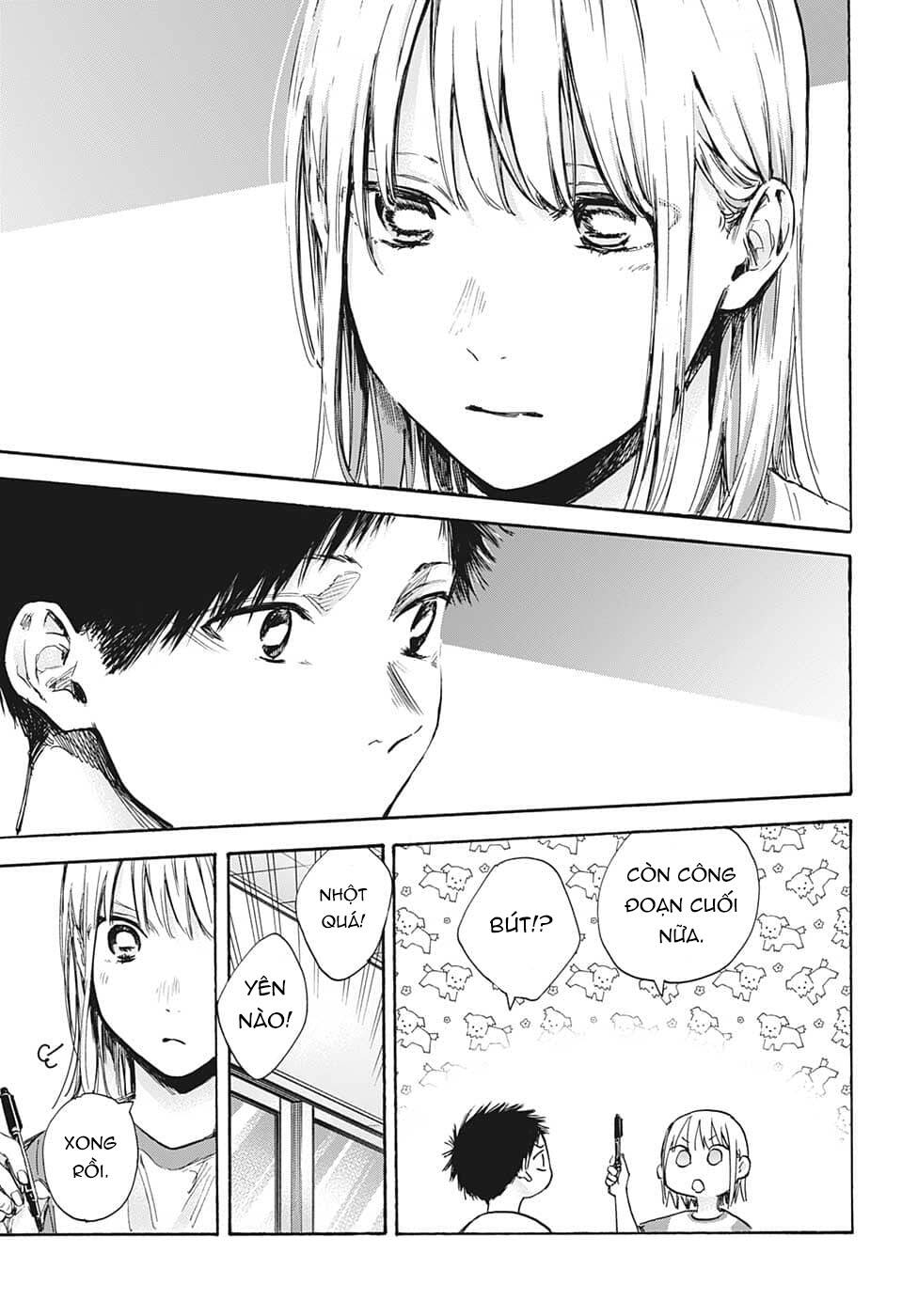 Blue Box Chapter 72 - Trang 2