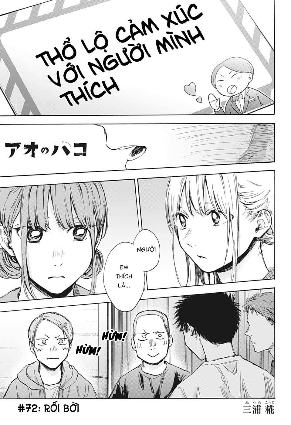 Blue Box Chapter 72 - Trang 2