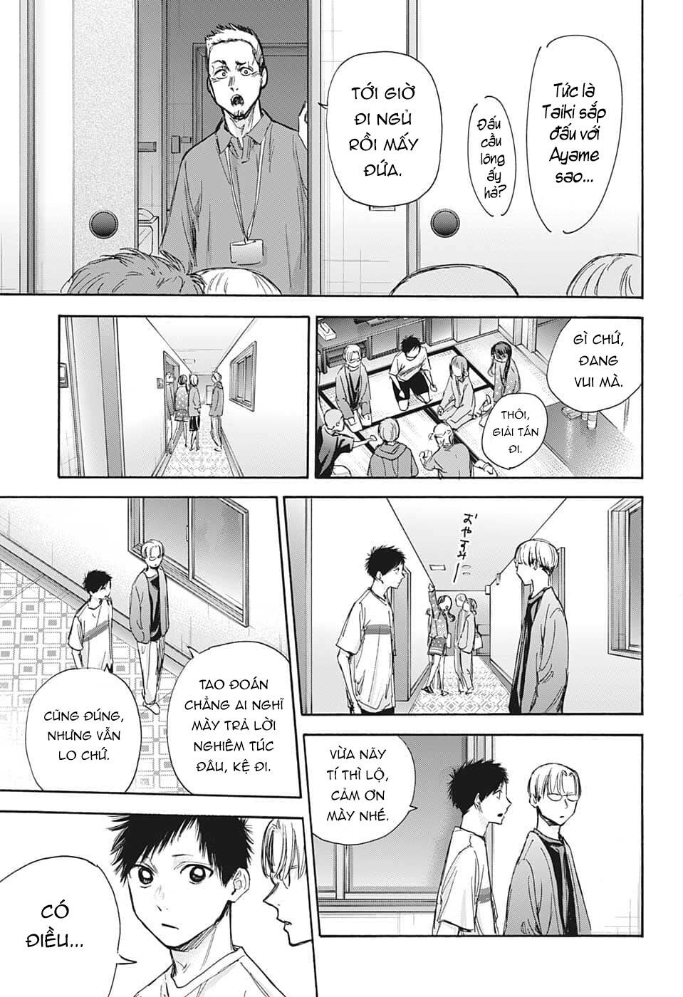 Blue Box Chapter 72 - Trang 2