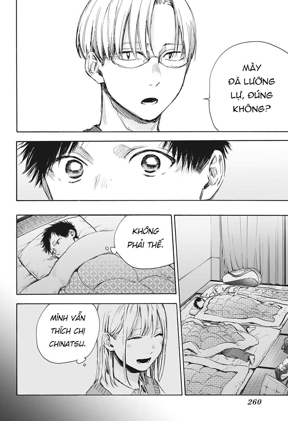 Blue Box Chapter 72 - Trang 2