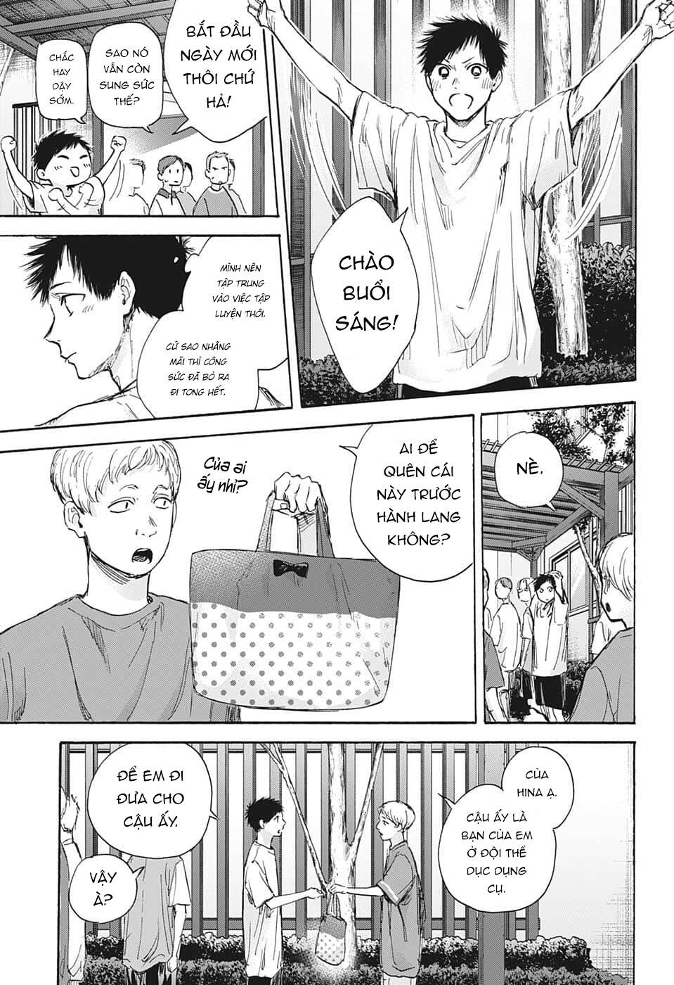 Blue Box Chapter 72 - Trang 2