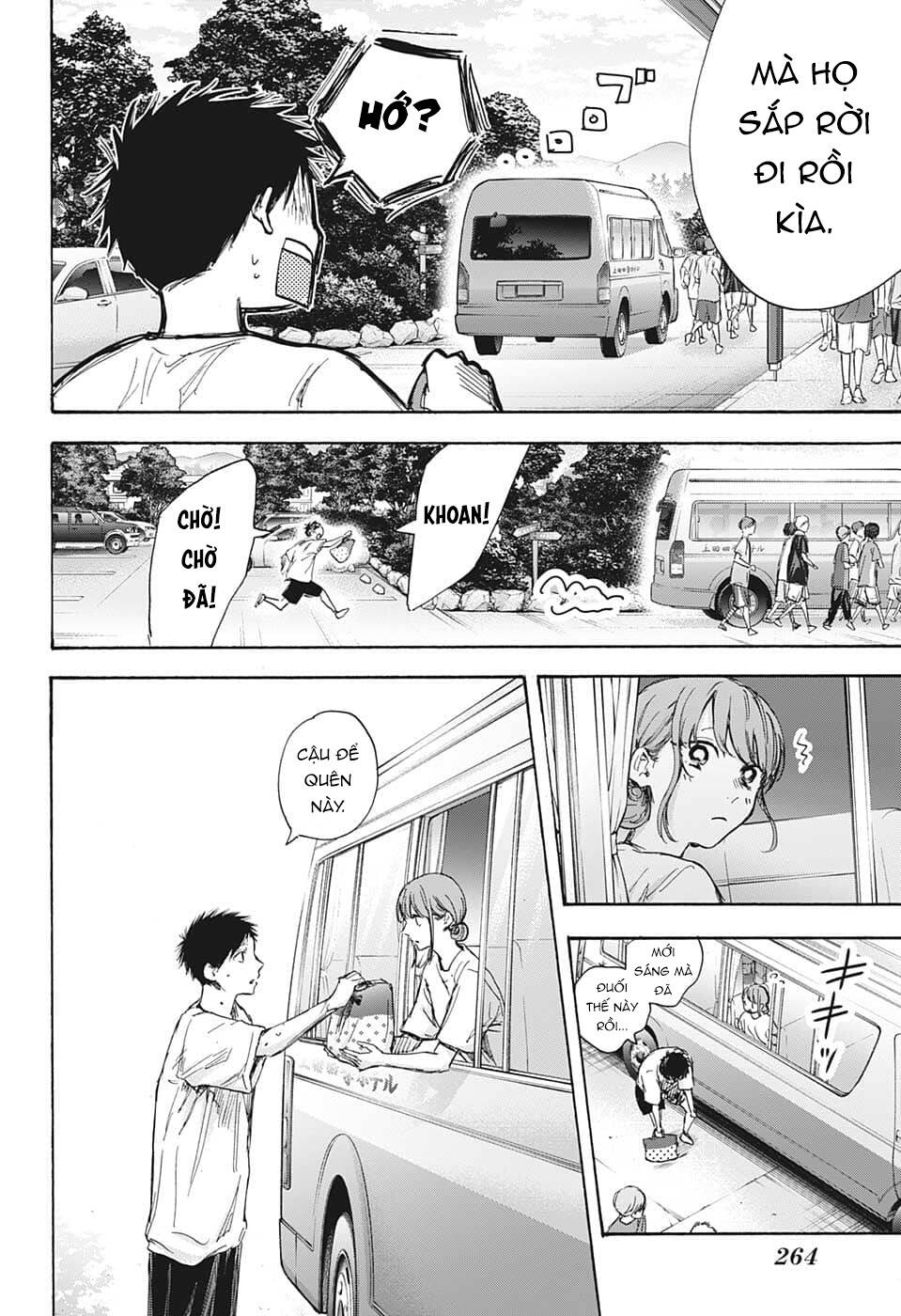 Blue Box Chapter 72 - Trang 2