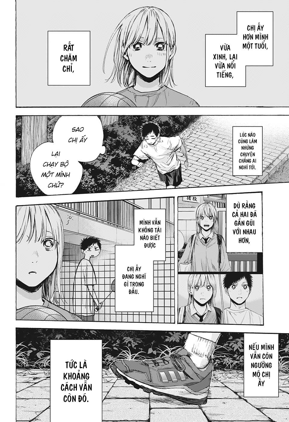 Blue Box Chapter 73 - Trang 2