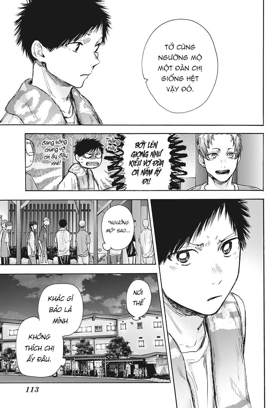 Blue Box Chapter 73 - Trang 2