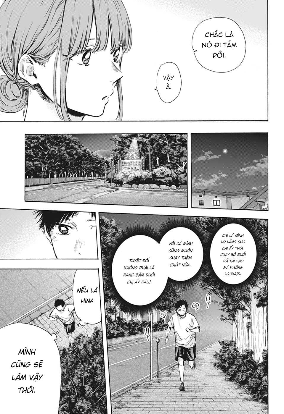 Blue Box Chapter 73 - Trang 2