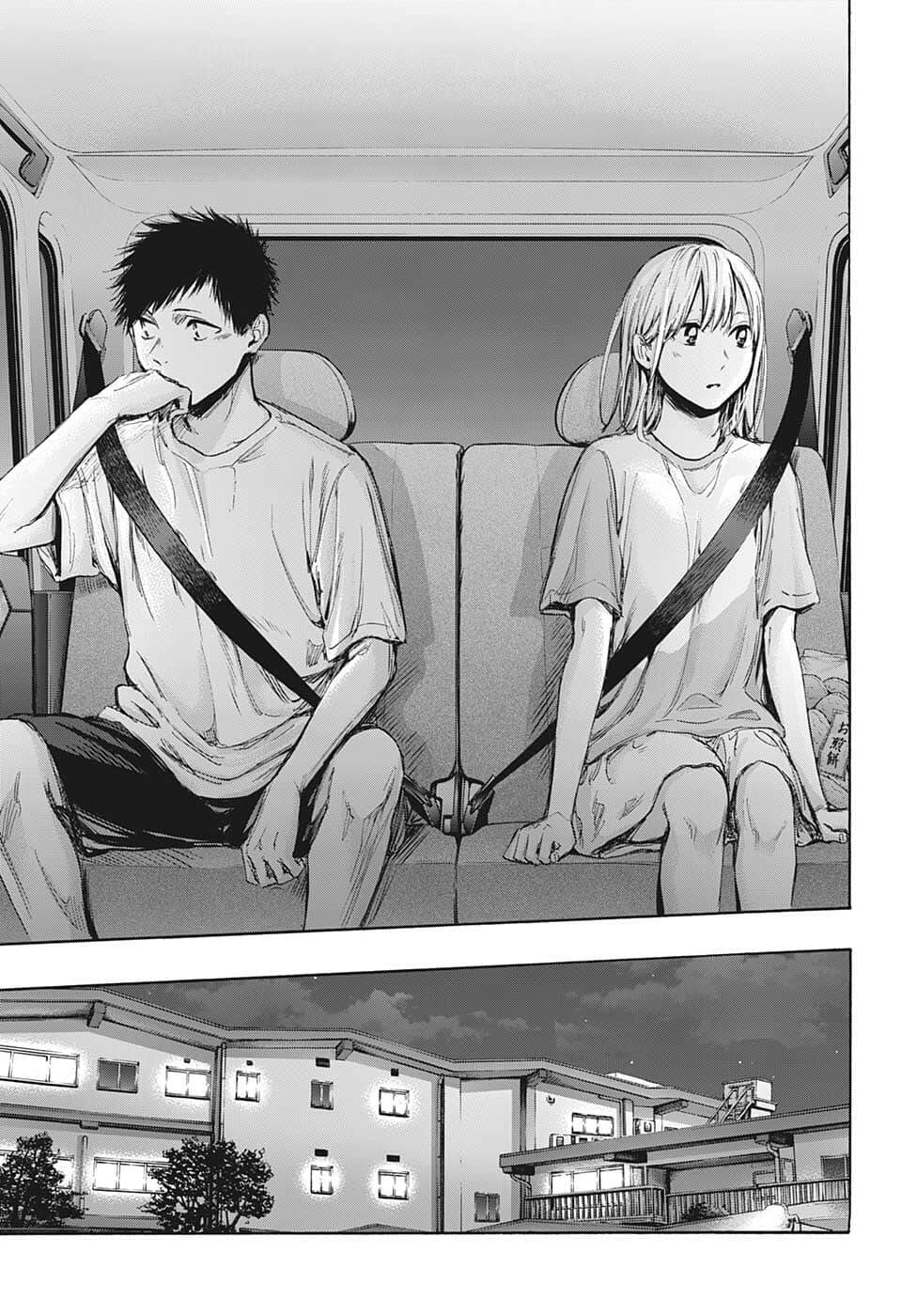 Blue Box Chapter 74 - Trang 2