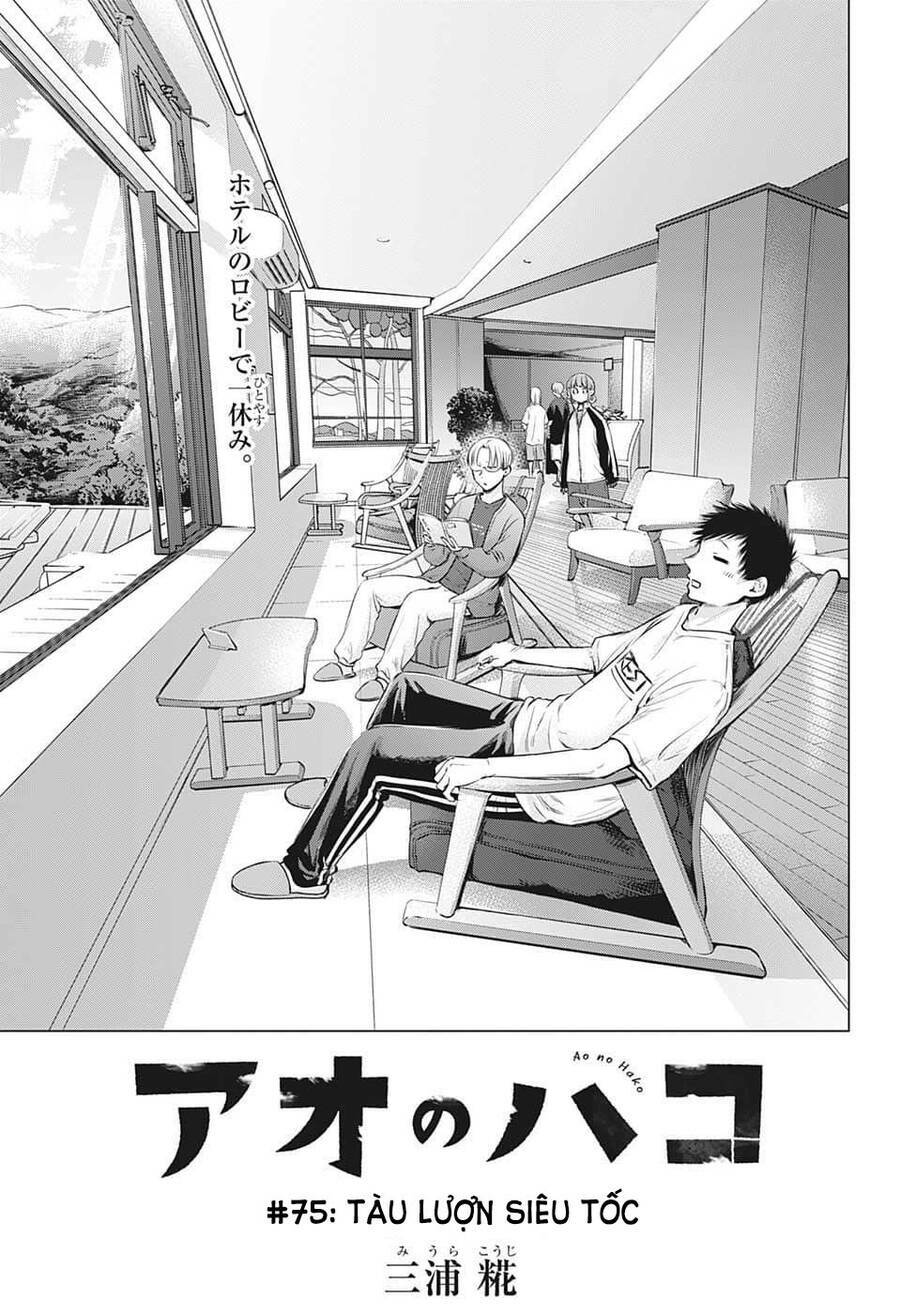 Blue Box Chapter 75 - Trang 2