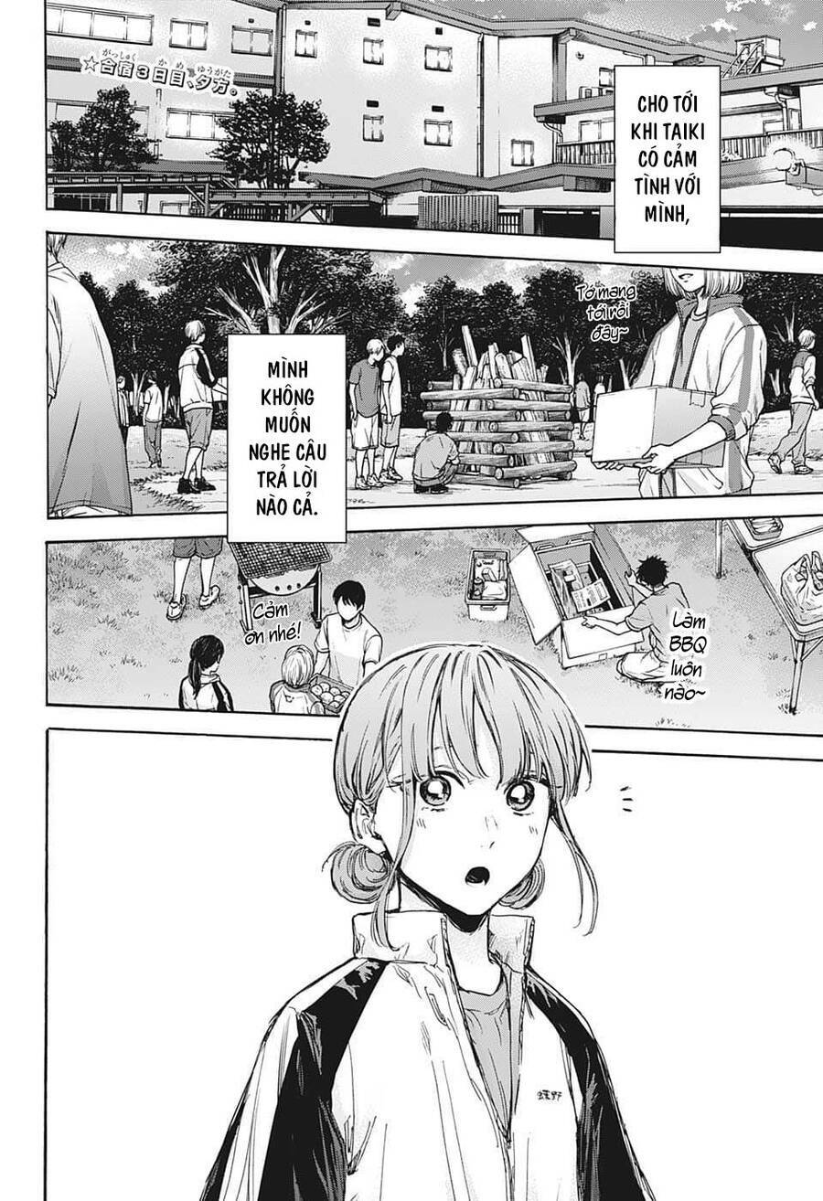 Blue Box Chapter 75 - Trang 2