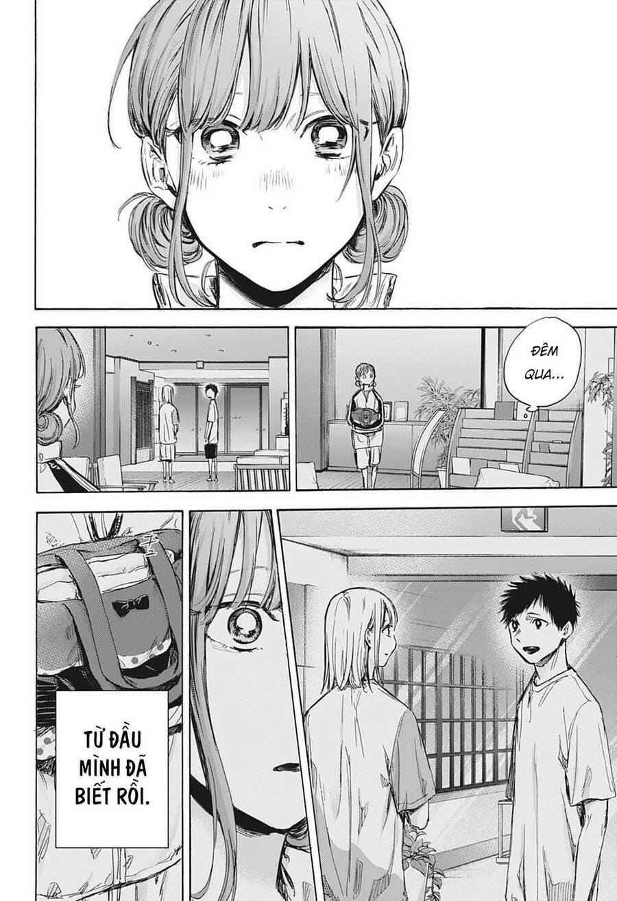 Blue Box Chapter 75 - Trang 2