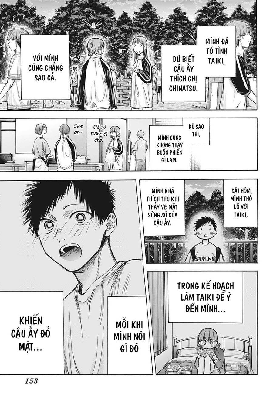 Blue Box Chapter 75 - Trang 2