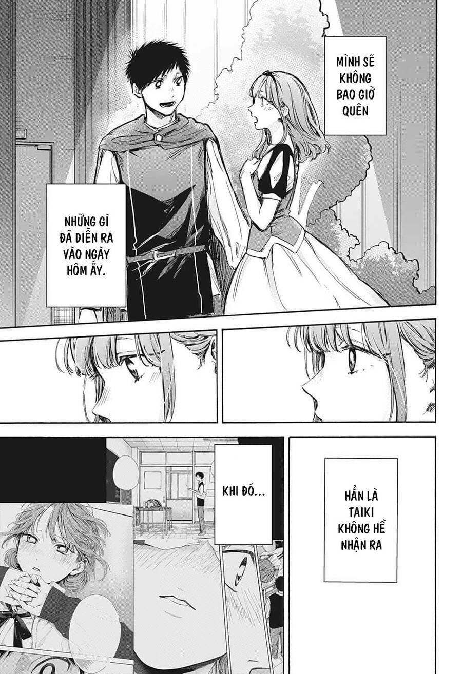 Blue Box Chapter 75 - Trang 2