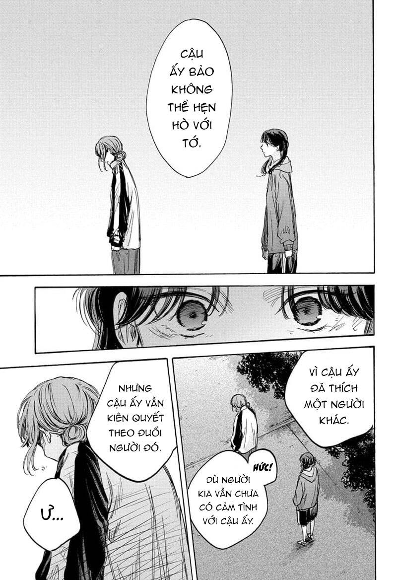 Blue Box Chapter 77 - Trang 2