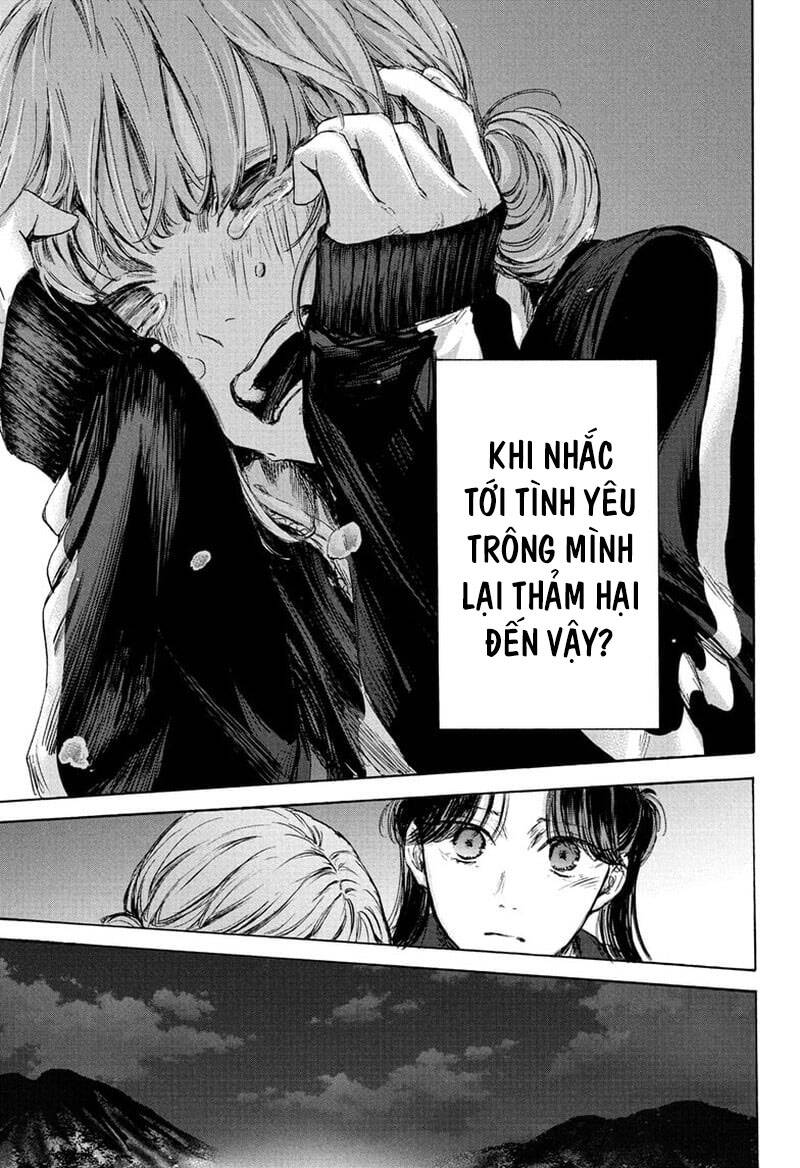 Blue Box Chapter 77 - Trang 2