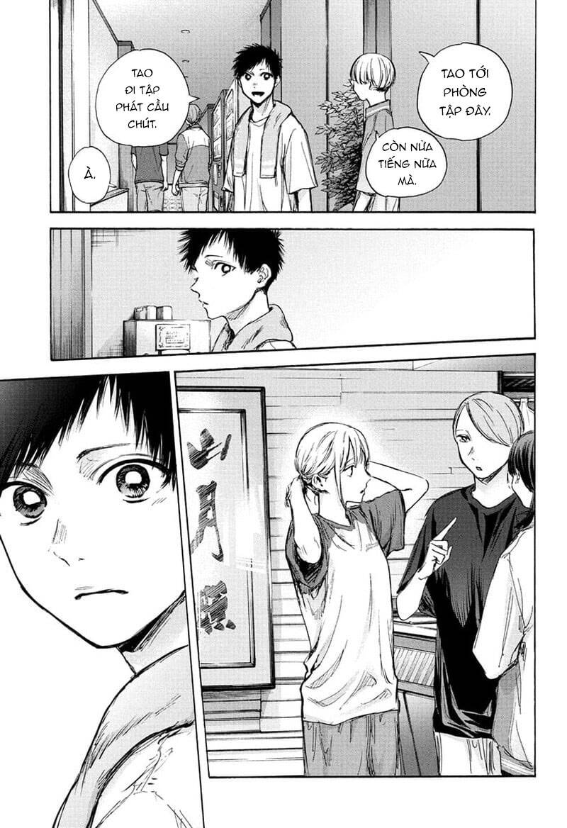 Blue Box Chapter 77 - Trang 2