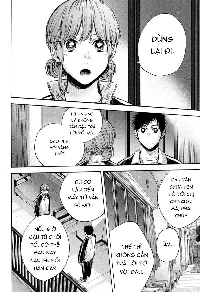 Blue Box Chapter 77 - Trang 2
