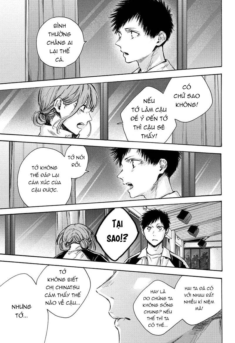 Blue Box Chapter 77 - Trang 2