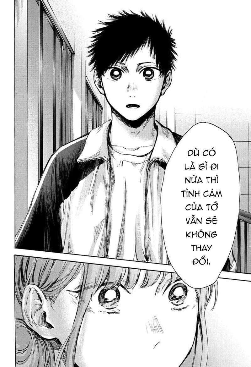 Blue Box Chapter 77 - Trang 2