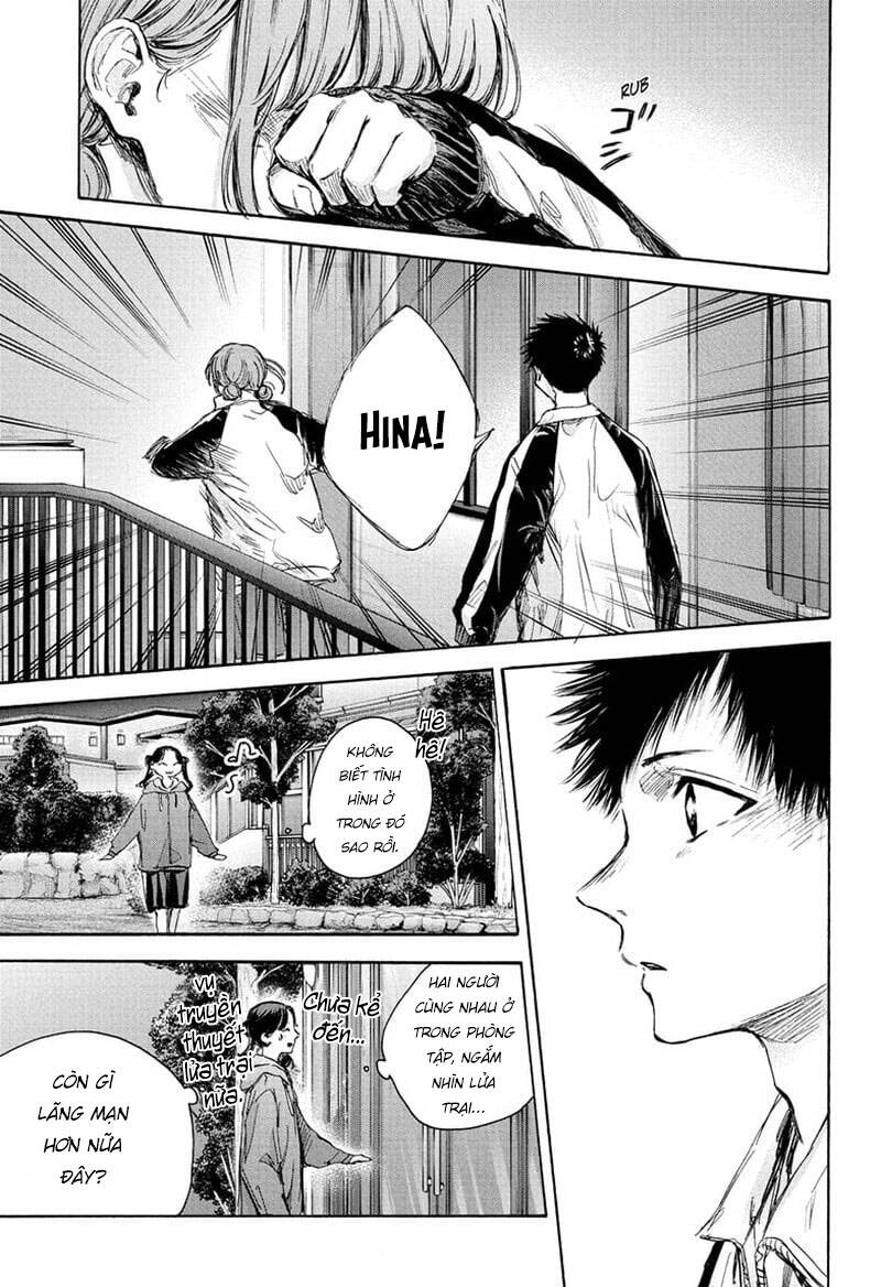 Blue Box Chapter 77 - Trang 2