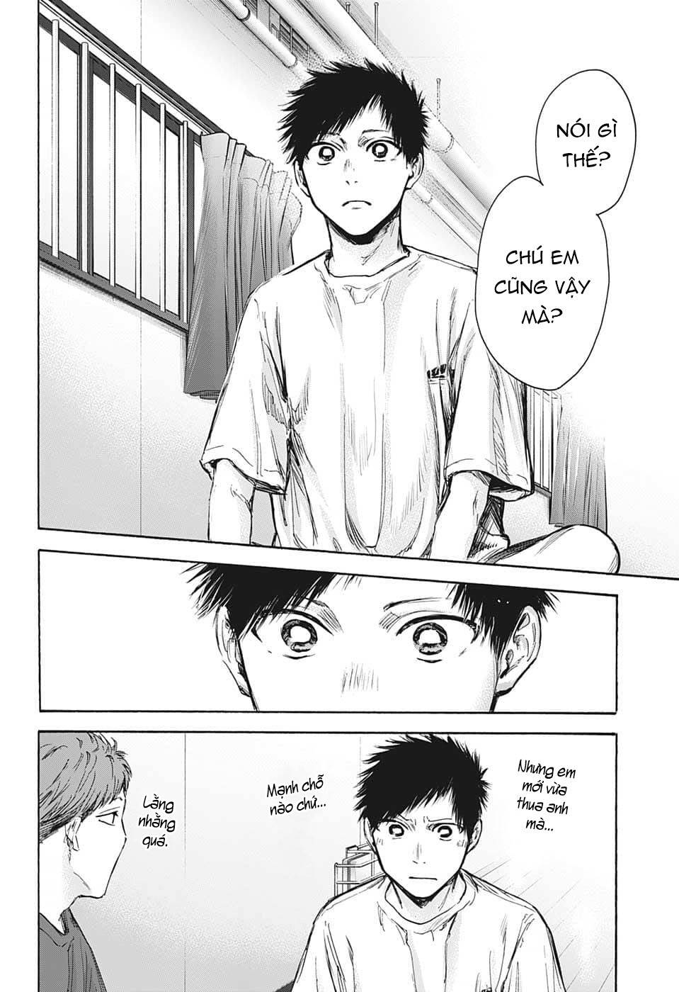 Blue Box Chapter 78 - Trang 2