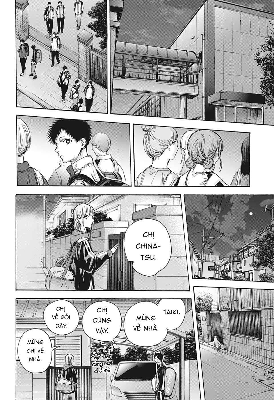 Blue Box Chapter 78 - Trang 2