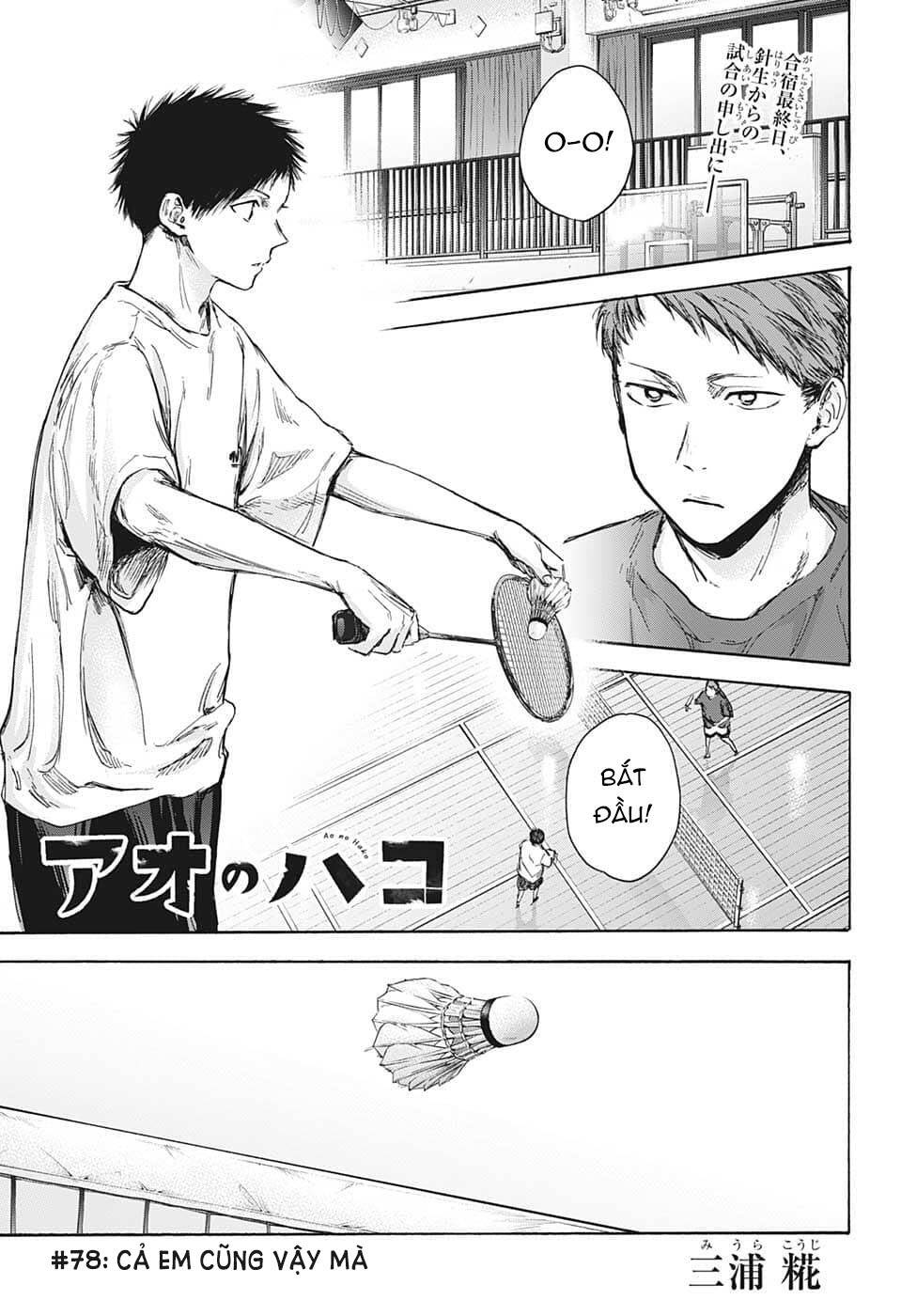 Blue Box Chapter 78 - Trang 2