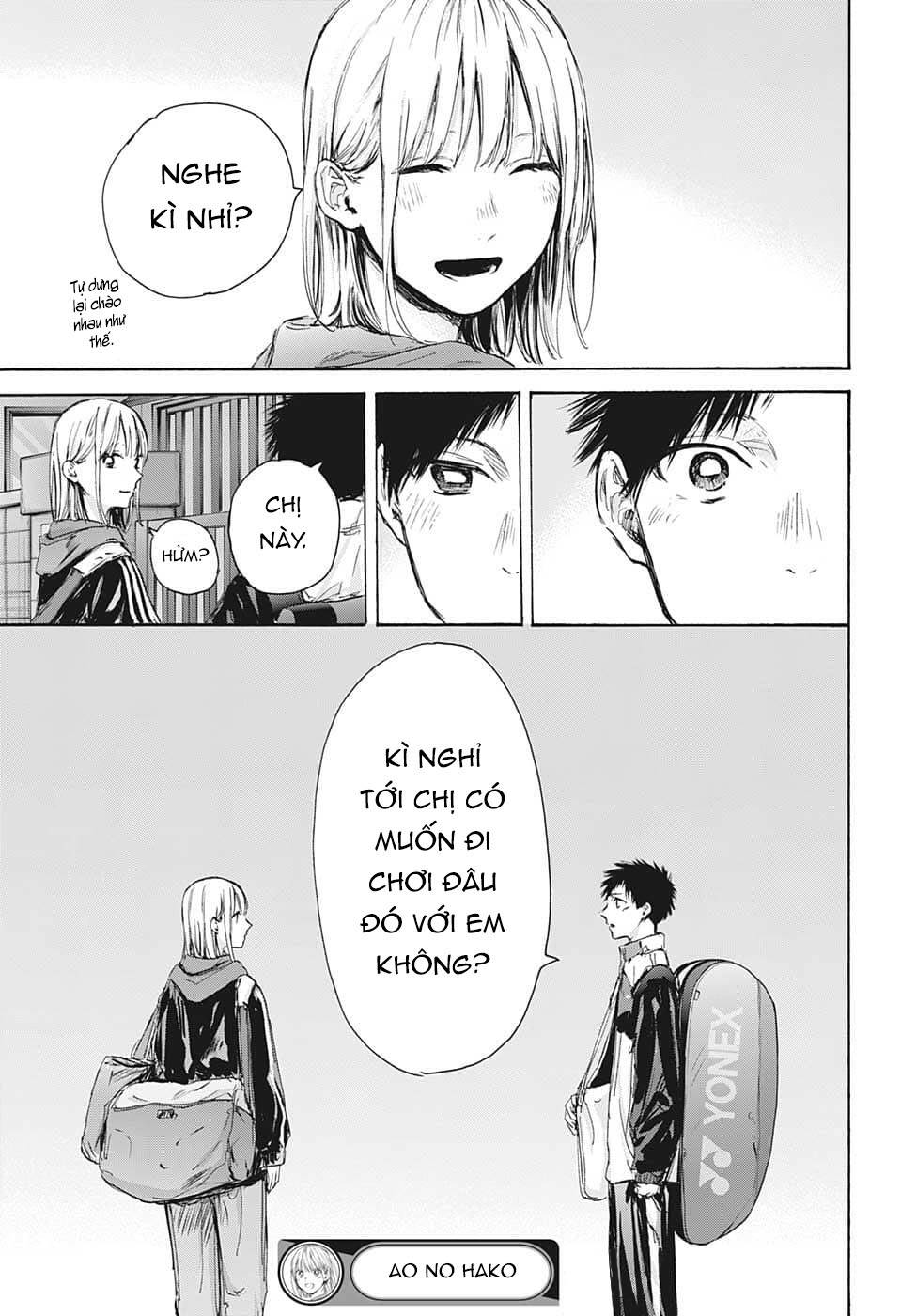 Blue Box Chapter 78 - Trang 2