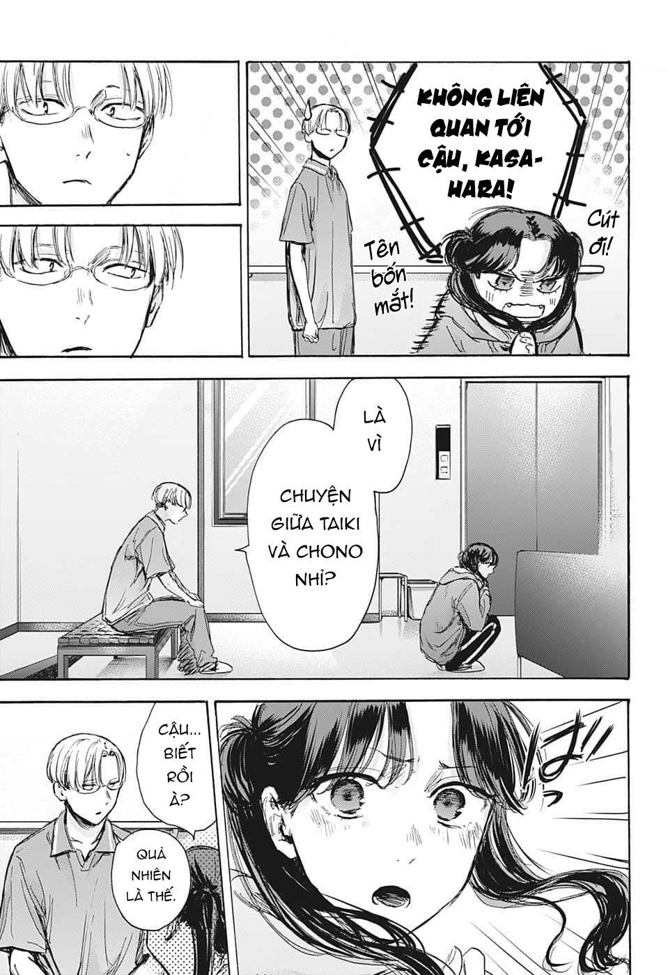 Blue Box Chapter 78 - Trang 2