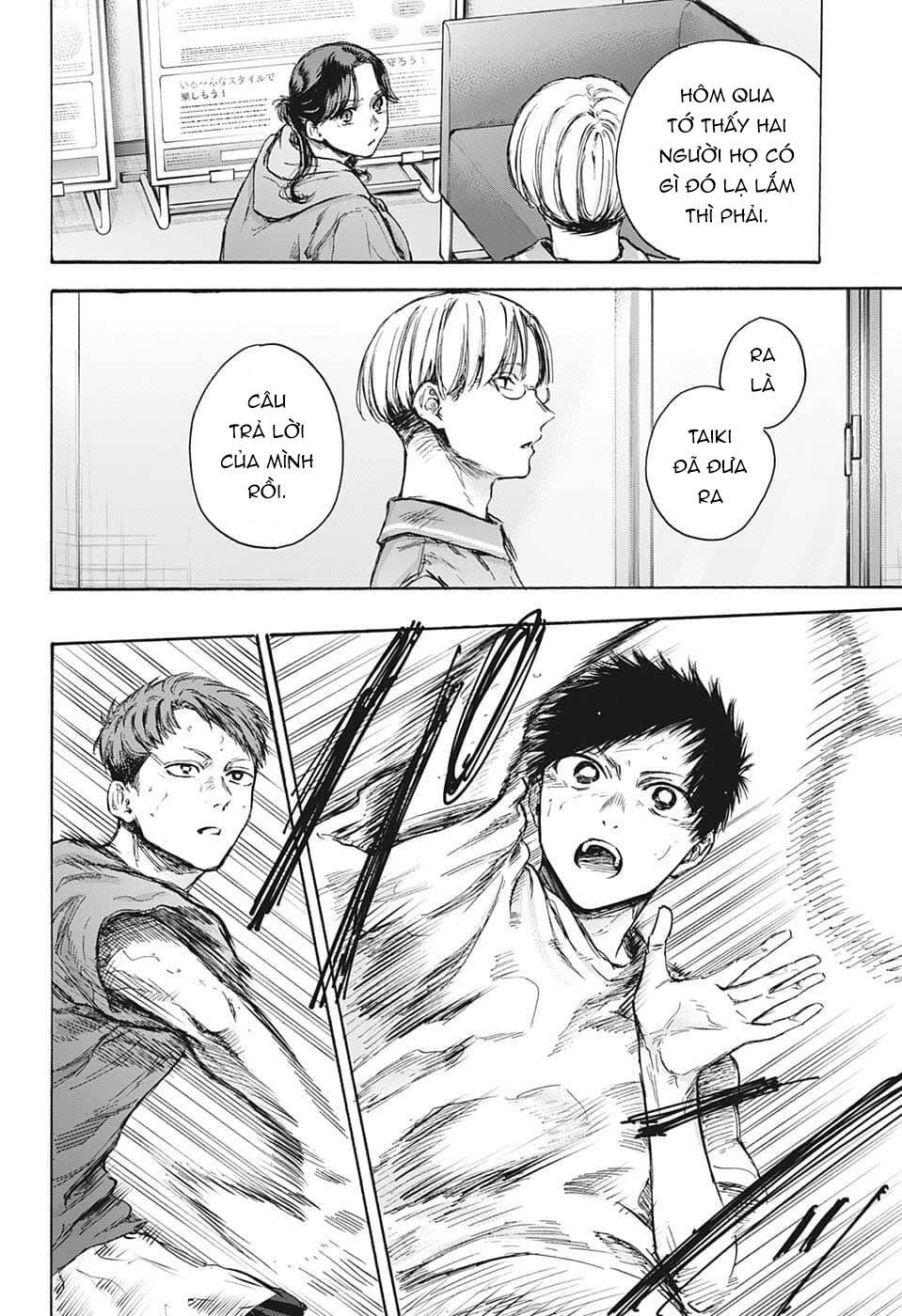 Blue Box Chapter 78 - Trang 2