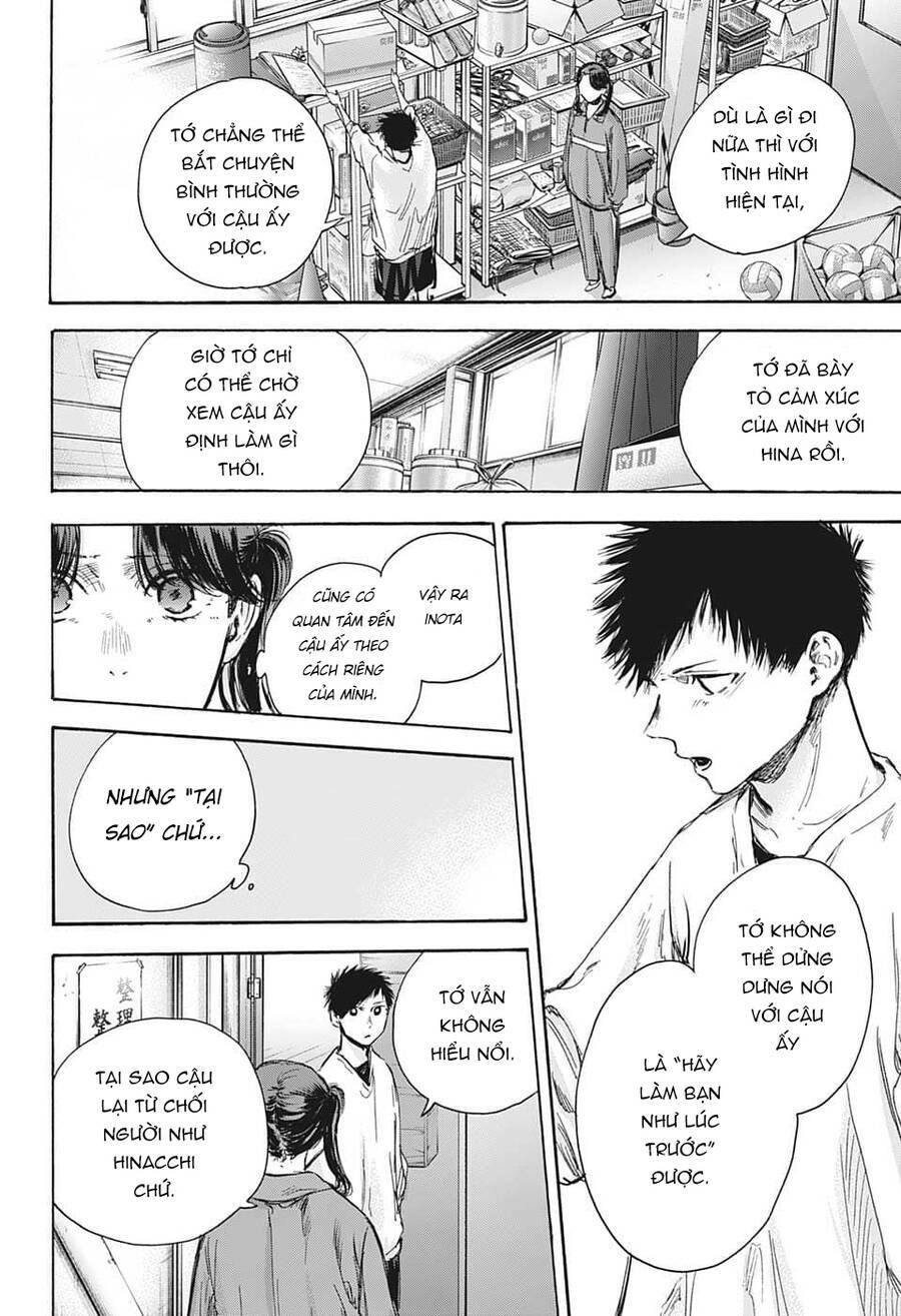 Blue Box Chapter 79 - Trang 2