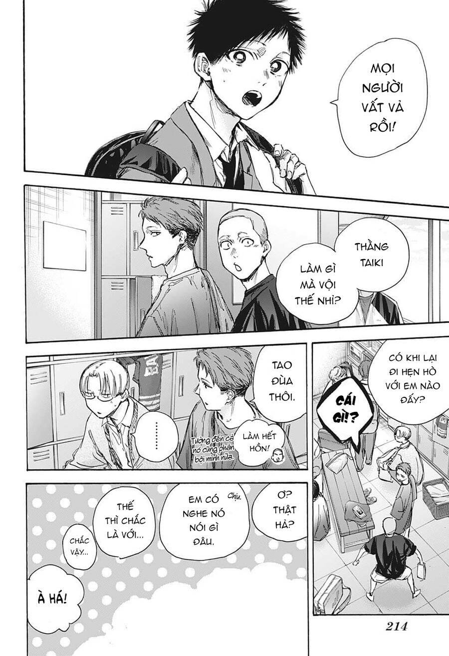 Blue Box Chapter 79 - Trang 2