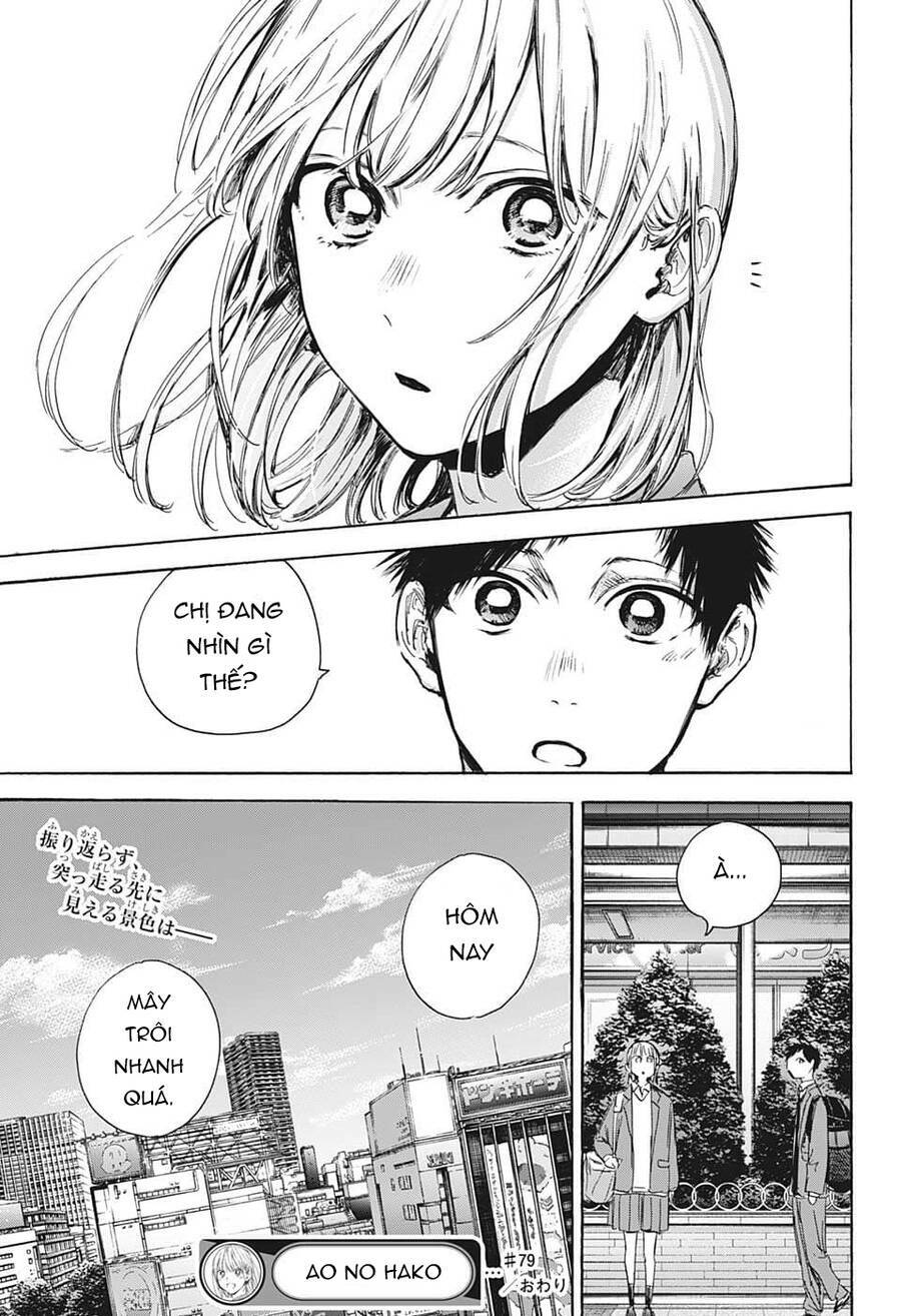 Blue Box Chapter 79 - Trang 2