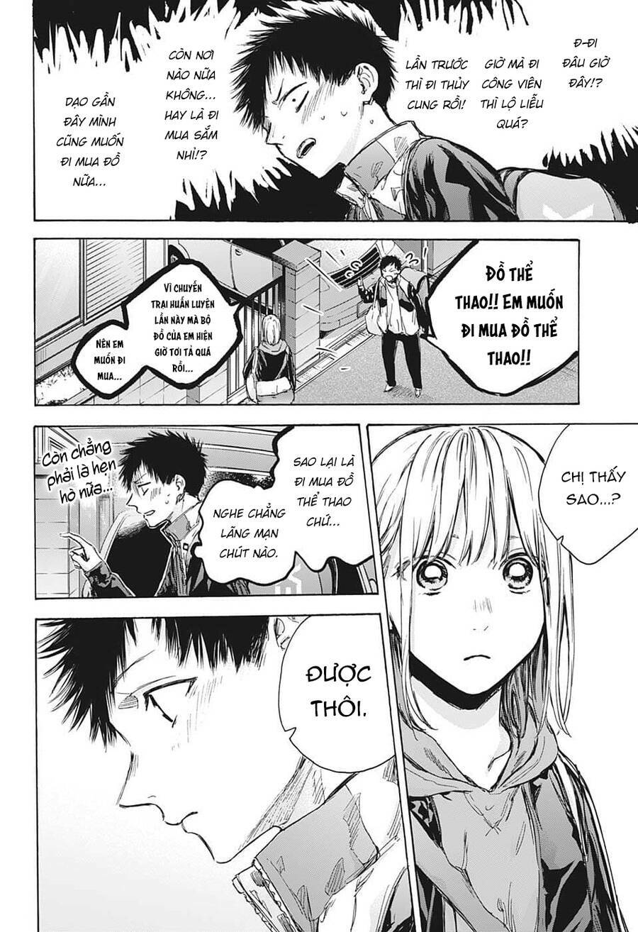 Blue Box Chapter 79 - Trang 2