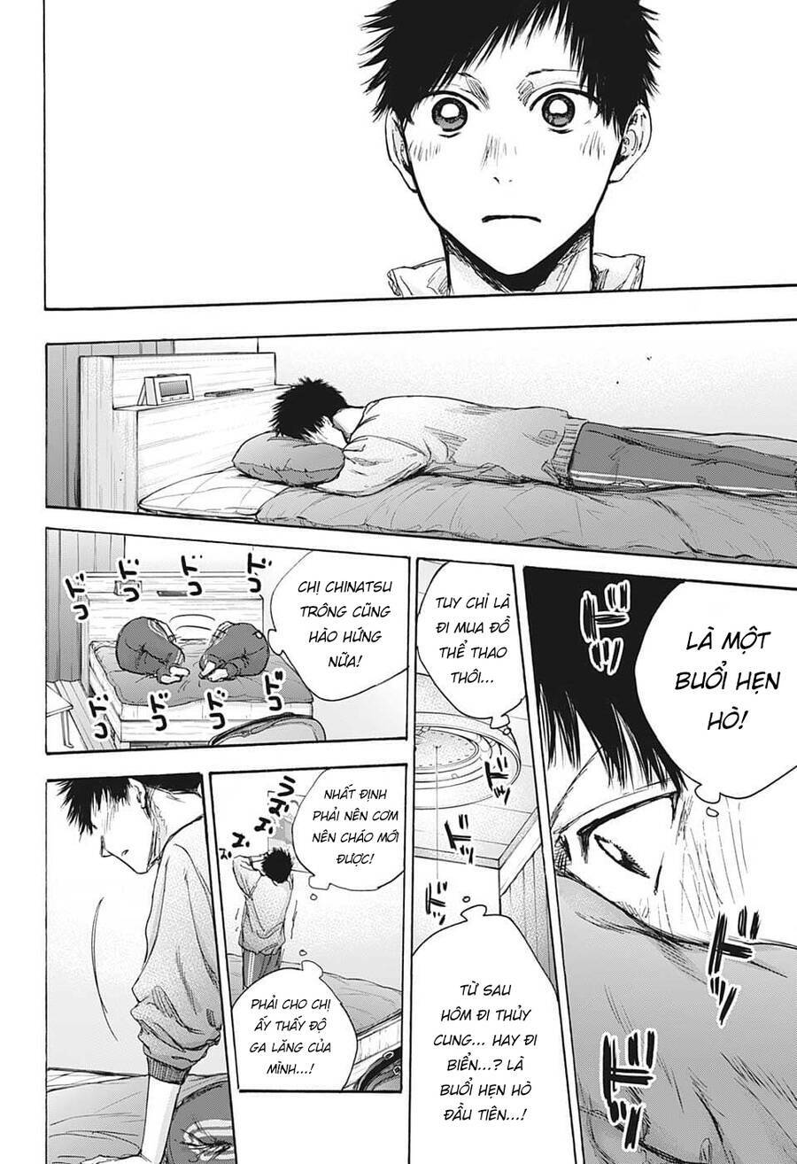 Blue Box Chapter 79 - Trang 2