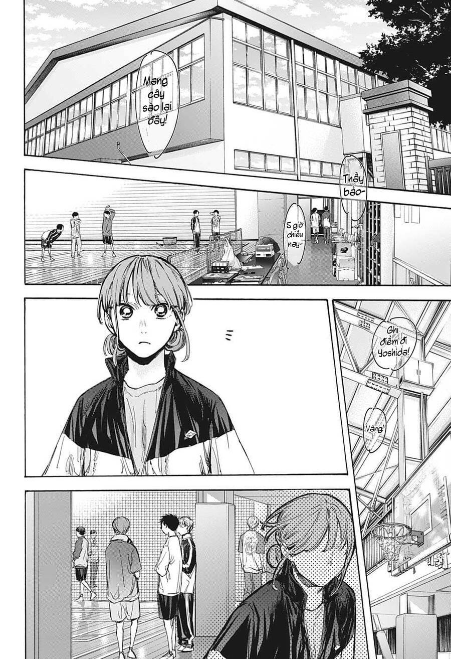 Blue Box Chapter 79 - Trang 2