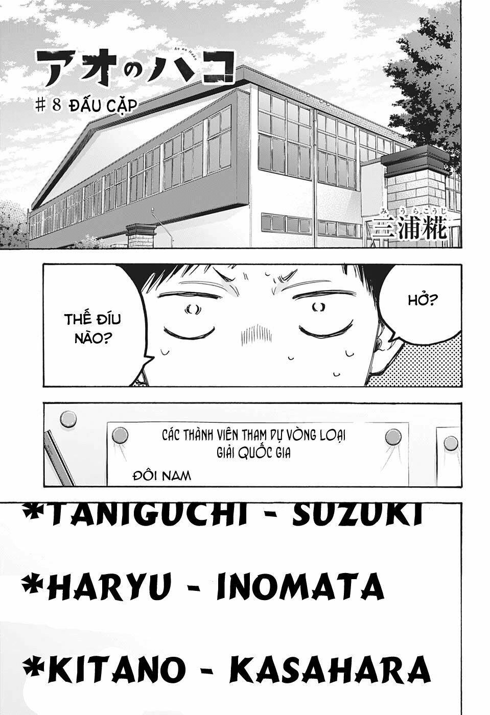 Blue Box Chapter 8 - Trang 2