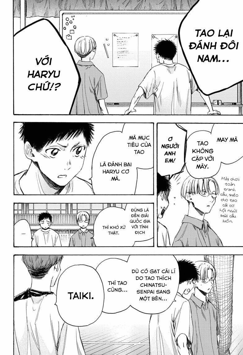 Blue Box Chapter 8 - Trang 2