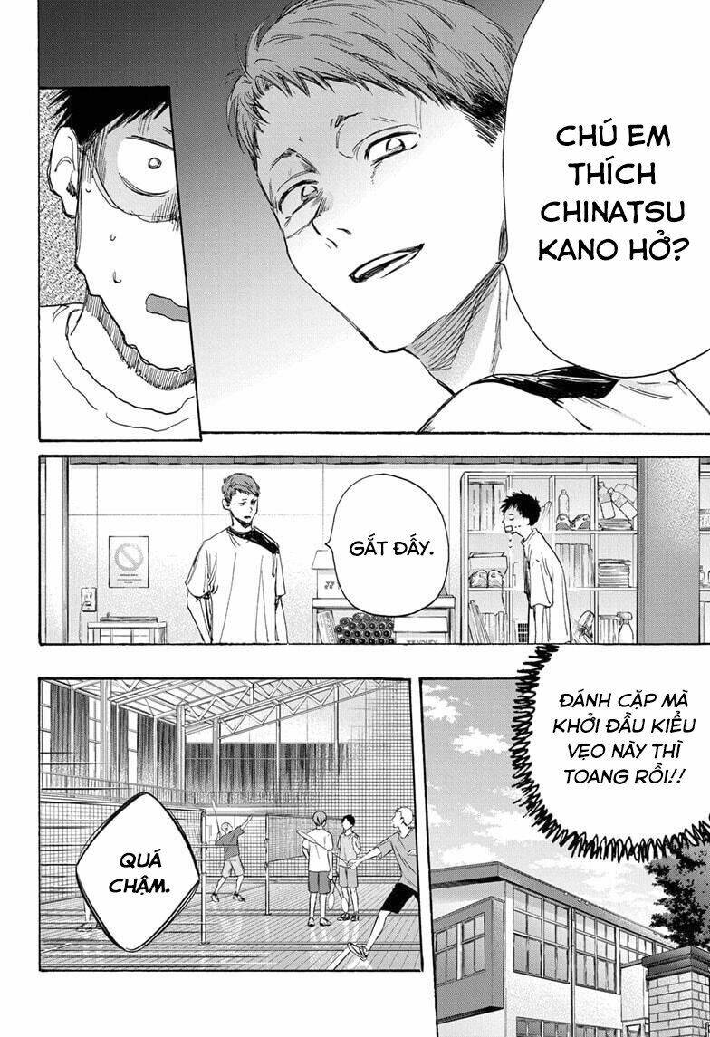 Blue Box Chapter 8 - Trang 2