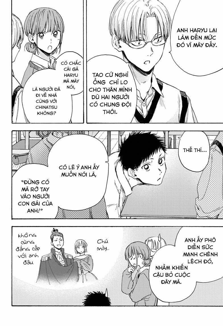 Blue Box Chapter 8 - Trang 2