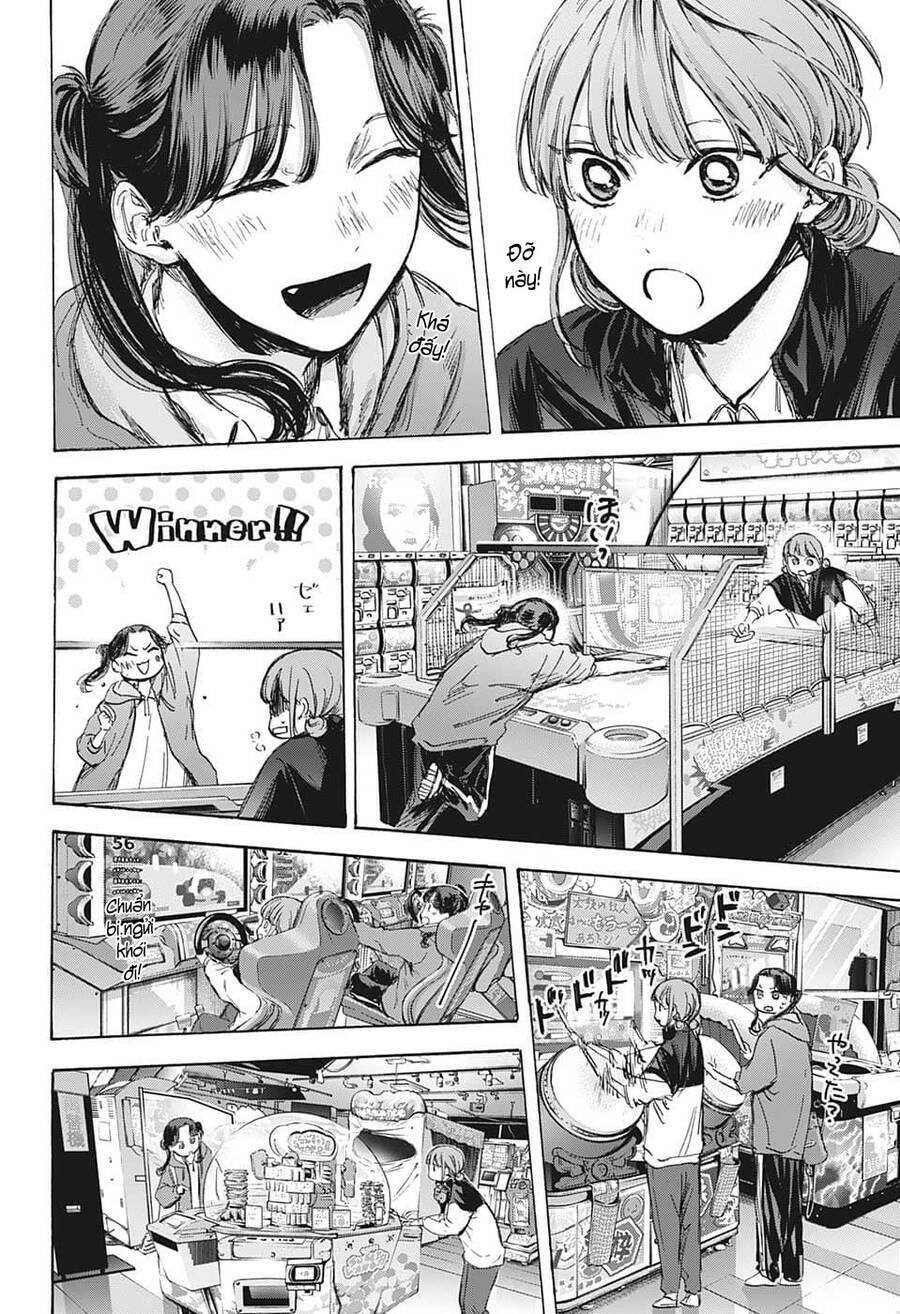 Blue Box Chapter 80 - Trang 2