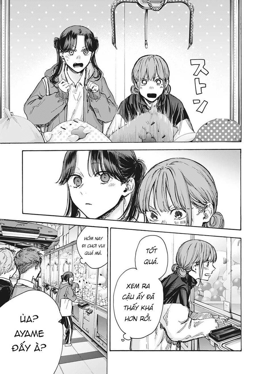 Blue Box Chapter 80 - Trang 2