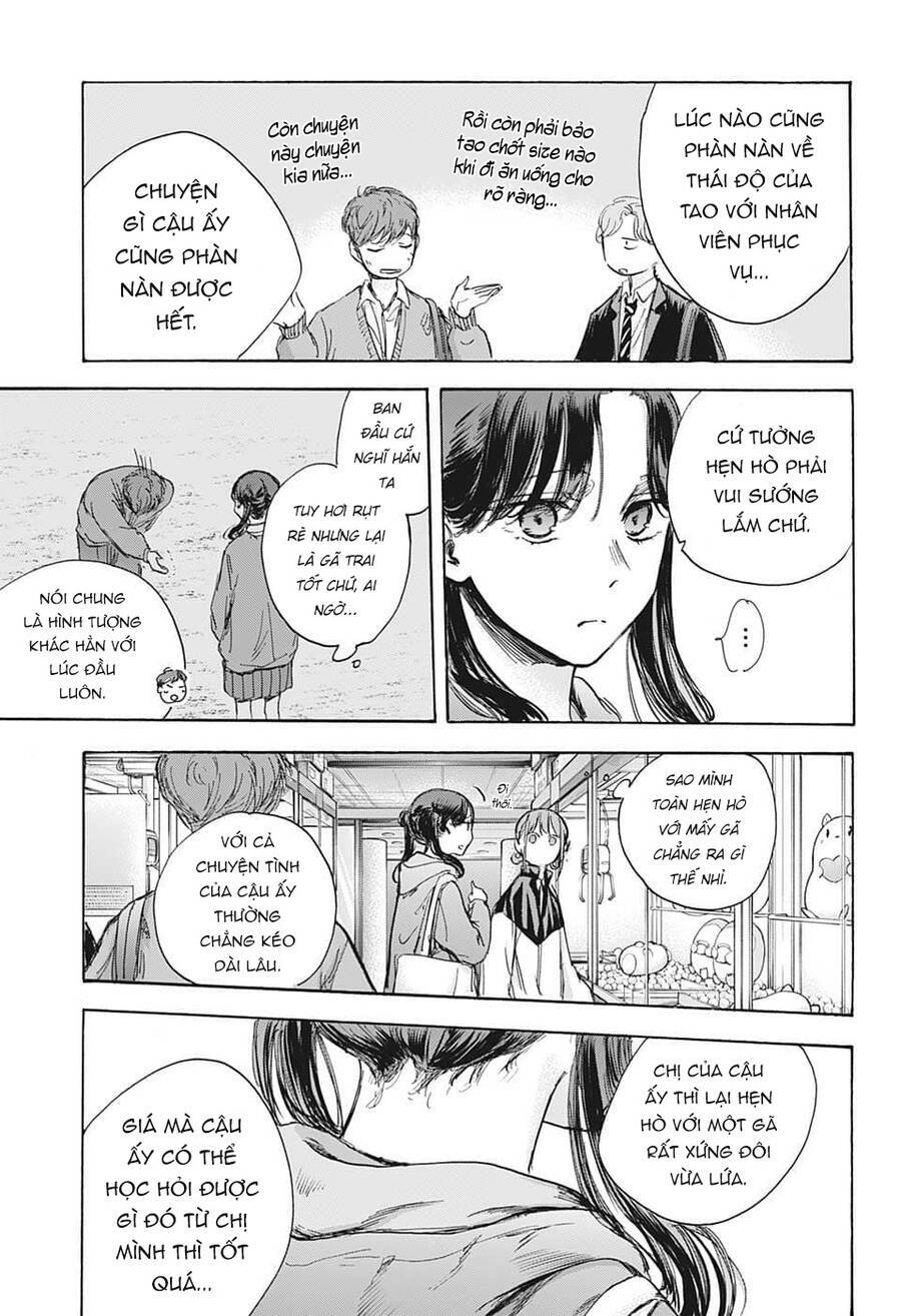 Blue Box Chapter 80 - Trang 2