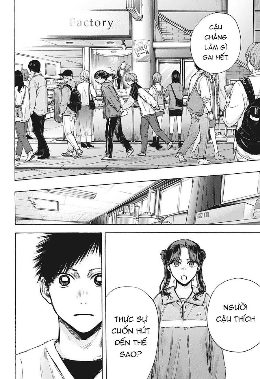 Blue Box Chapter 80 - Trang 2