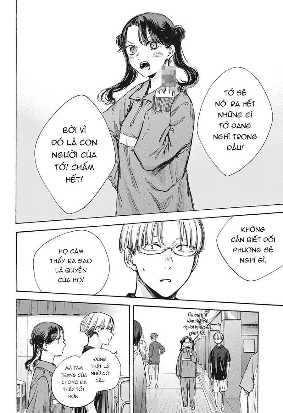 Blue Box Chapter 80 - Trang 2